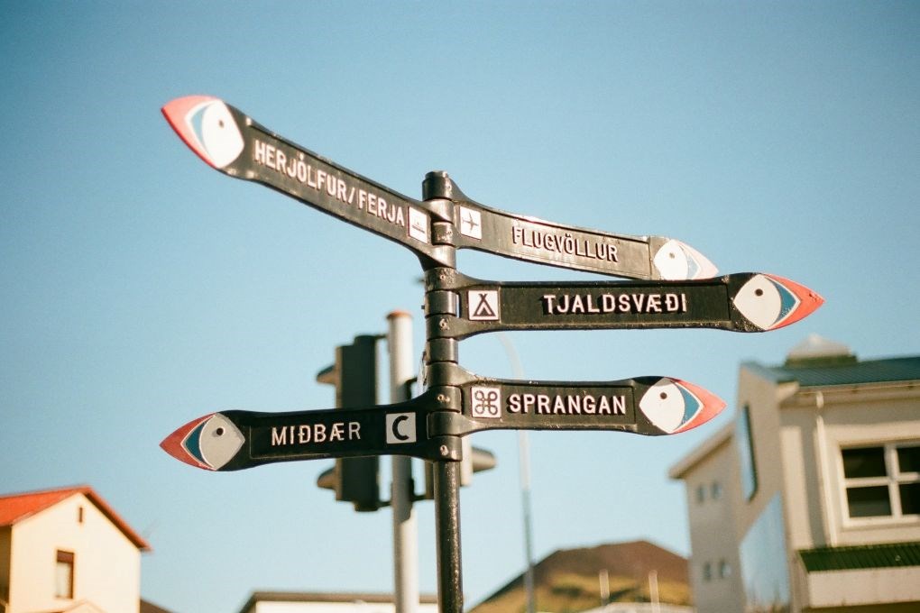 Direction sign in Iceland